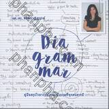 Dia-gram-mar คู่มือสรุปไวยากรณ์ภาษาอังกฤษที่ทุกคนควรมี