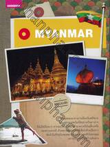 คู่มือนักเดินทางเมียนมาร์ MYANMAR