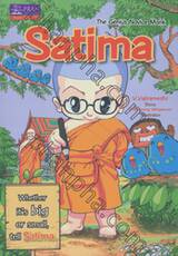 Satima The Genius Novice Monk