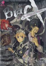 BlaCX - แบล็กซ์ - เล่ม 09 ตอน บทสรุปเรื่องราวแห่งโลกสีดำ Summary of Blacx