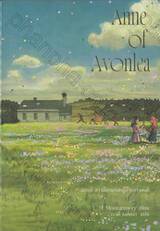 Anne เล่ม 02 - Anne of Avonlea แอนน์ สาวน้อยแห่งหมู่บ้านอาวอนลี