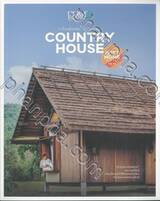 COUNTRY HOUSE บ้านท้องถิ่นวิถีโมเดิร์น