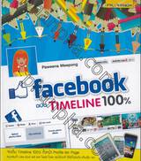 facebook ฉบับ Timeline 100%