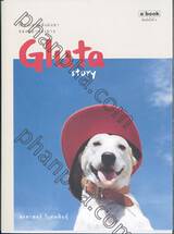 Gluta Story เรื่องเล่าหลังฝนซาของหมาหลงทาง