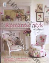 Romantic Style โรแมนติกสไตล์