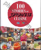 100 Stories of Japanese Cuisine