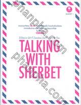 Talking with Sherbet