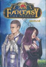 The Last Fantasy : The Origin [Box Set]