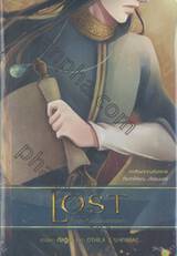 Lost เล่ม 01 First Sign เสียงเรียกของทองคำ