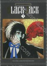 BLACK JACK หมอปิศาจ (NEW EDITION) เล่ม 03 + โปสการ์ด