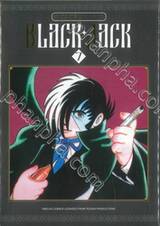 BLACK JACK หมอปิศาจ (NEW EDITION) เล่ม 07 + โปสการ์ด