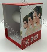 ไอดอลสุดซ่า ป๊ะป๋าสั่งลุย Back Street Girls เล่ม 12 ~โกคุดอลส์~ (ฉบับจบ) + Box