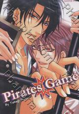 ไพเรทส์ เกม Pirates Game (เล่มเดียวจบ)