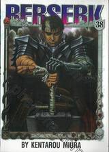 BERSERK เล่ม 38