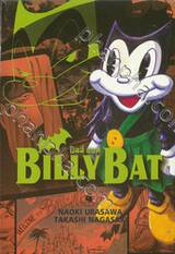 BILLY BAT บิลลี่ แบท เล่ม 04