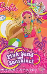 Barbie: Pink Sand and Sunshine!