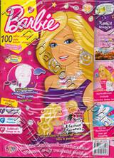 Barbie เล่ม 35