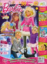 Barbie เล่ม 39