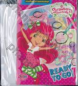 Strawberry Shortcake: Ready to go! + Stamp set ชุดตัวปั๊ม