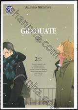 GRADUATE Winter จบการศึกษา ฤดูหนาว 2nd season  