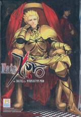 Fate / Zero เล่ม 06