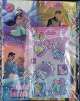 Disney Princess Special Edition: วันที่แสนโรแมนติก + สติ๊กเกอร์แคปซูล