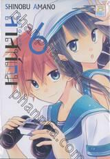 ลาสท์เกม Last Game เล่ม 06