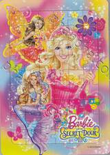 จิ๊กซอว์ Barbie and the Secret Door บาร์บี้กับประตูพิศวง