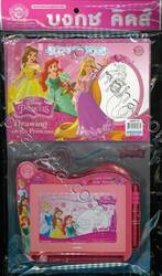 Disney Princess มาฝึกวาดภาพกับเจ้าหญิงดิสนีย์กันเถอะ! Drawing with Princess + กร