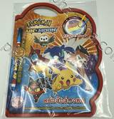 Pokemon SUN&amp;MOON หนังสือล่องหน MAGIC BOOK