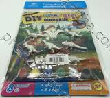 DINOSAUR ผจญภัยสัตว์โลกล้านปี + ไดโนเสาร์ DIY