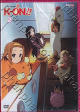 K-ON!! - เค-อง!!  Vol.02