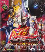 อุลตร้าเมบิอุส ภาคพิเศษ โกสท์รีเบิร์ธ : Ultraman Mebius Side Story : Ghost Rebir