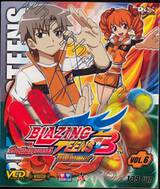 BLAZING TEENS : ศึกชิงแชมป์ โยโย่เพชร 3 Vol.6