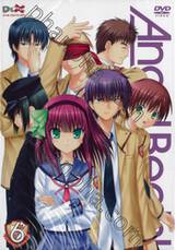 Angel Beats! แองเจิลบีทส์ แผนพิชิตนางฟ้า 06