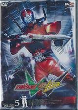 มาสค์ไรเดอร์ ดับเบิ้ล KAMEN RIDER DOUBLE Vol. 05 (DVD)