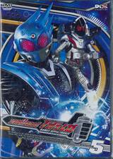 มาสค์ไรเดอร์โฟร์เซ่ Kamen Rider Fourze Vol.05 (DVD)