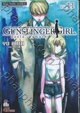 Gunslinger Girl - ดอกไม้เพชฌฆาต เล่ม 11