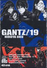 GANTZ เล่ม 19