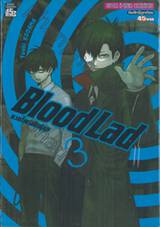 Blood Lad แวมไพร์พันธุ์ลุย เล่ม 03