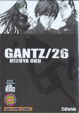 GANTZ เล่ม 26