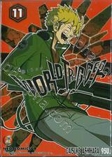 WORLD TRIGGER เวิลด์ ทริกเกอร์ เล่ม 11