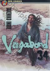 Vagabond เล่ม 34