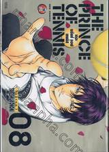 The Prince of Tennis เดอะ พรินซ์ ออฟ เทนนิส Season 1 เล่ม 08