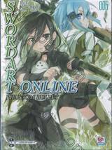 SWORD ART ONLINE เล่ม 06 PHANTOM BULLET (นิยาย)