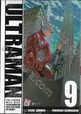 Ultraman อุลตร้าแมน เล่ม 09