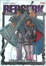 BERSERK เล่ม 07