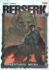 BERSERK เล่ม 10