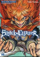 Black Clover เล่ม 15 ผู้ชนะ