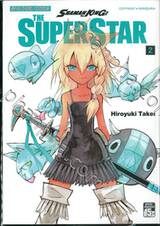 SHAMAN KING THE SUPER STAR เล่ม 02